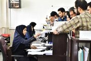 فوری: یک‌سوم کارمندان تهران دورکار شدند/ جزئیات