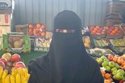 ببینید | زندگی یک زن که در عربستان فروشنده میوه و تره‌بار شد