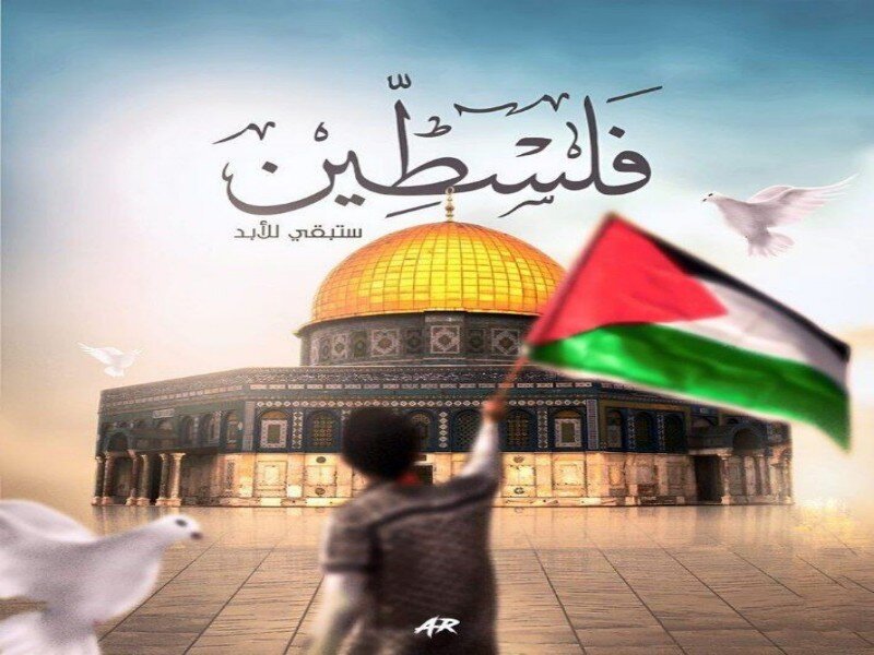- تجمع «حمایت از مردم مظلوم غزه» در کرمانشاه برگزار می‌شود