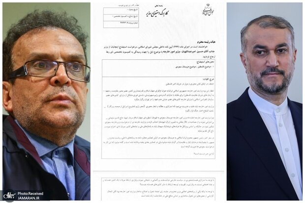 استیضاح وزیر رئیسی کلید خورد /مدیر احمدی نژادی دست به کار شد