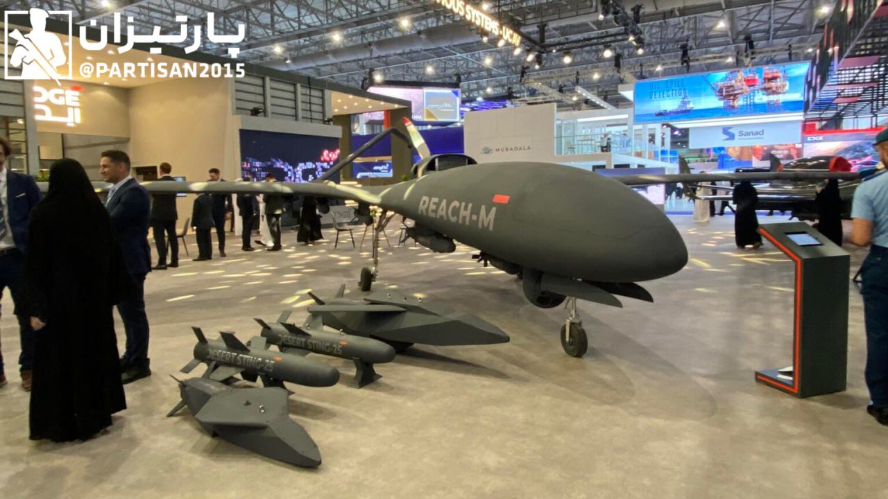 پهپاد تهاجمی که توسط یک گروه اماراتی ساخته شده است/عکس