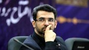 کیهان از آذری جهرمی عذرخواهی کرد
