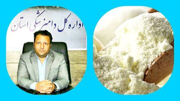 صادرات  ۵۰ تن پودر آب پنیر به کشور پاکستان