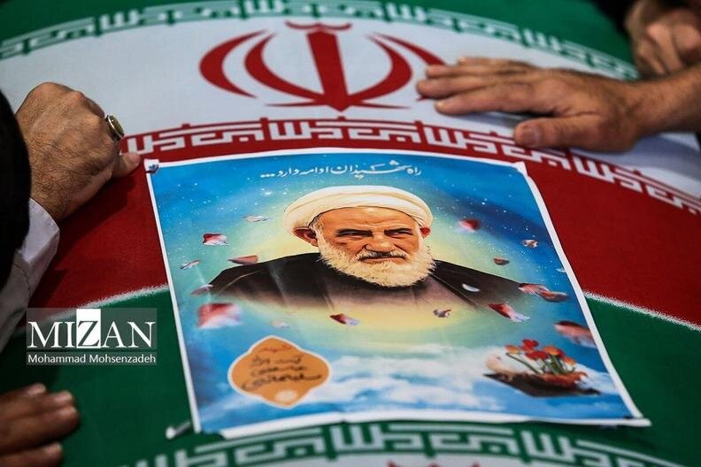 تایید حکم قصاص عامل شهادت عضو مجلس خبرگان رهبری