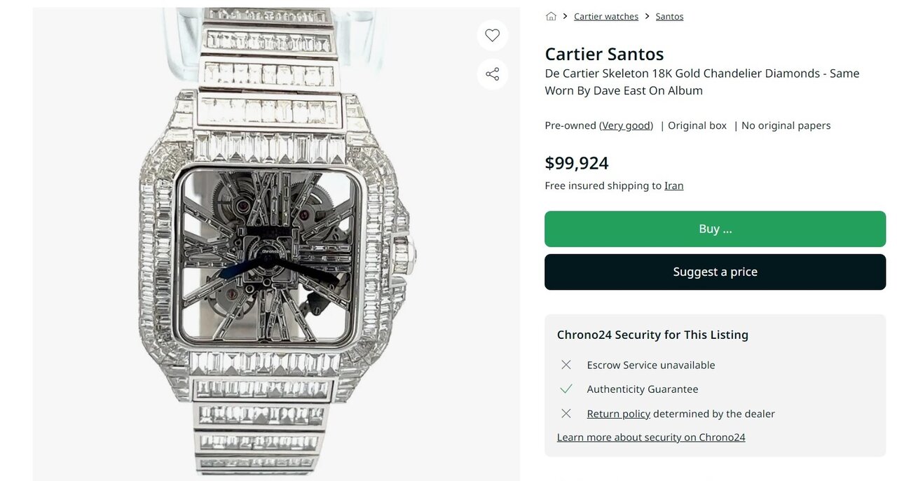 عکس| ساعت لاکچری و ۵ میلیاردی سردار آزمون در تیم ملی