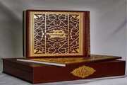 عکس | رونمایی از کهن‌ترین نسخه کامل قرآنی جهان در حرم مطهر رضوی