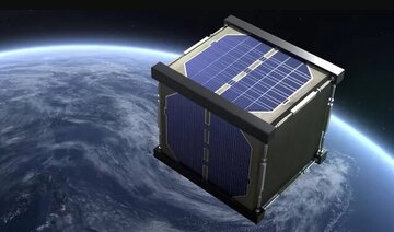 ژاپن و ناسا متفاوت‌ترین ماهواره‌ جهان را می‌سازند