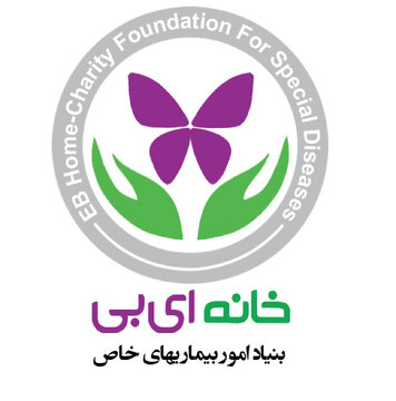 این بیماری هم درد دارد، هم مشکلات فراوان/ «یک پماد بسیار خوب خارجی وجود دارد که ما تحریم هستیم»