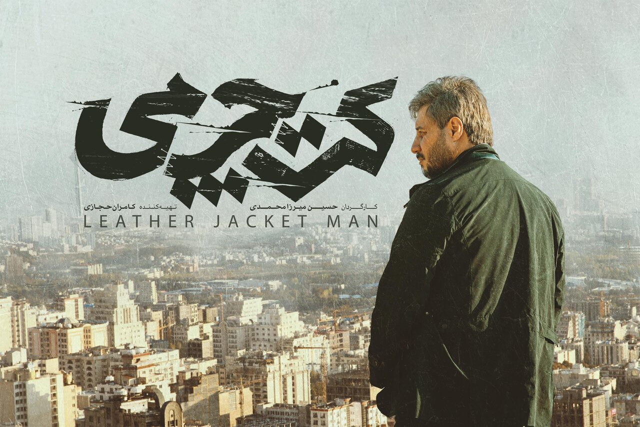 چرا جواد عزتی کارآگاه خوبی نیست؟/«کتچرمی»؛ ترجیح انتقال پیام به قواعد ژانر