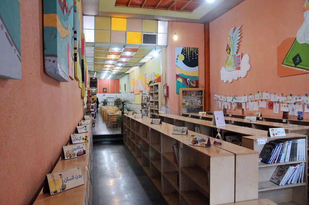 عجیبترین کتابخانه پایتخت کجاست؟