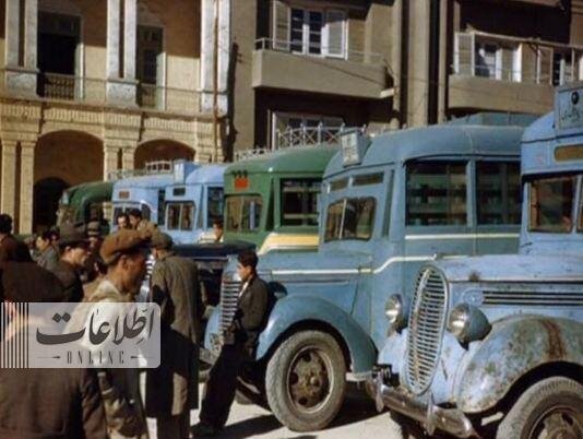 عکسی جالب از اولین ایستگاه اتوبوس تهران در سال ۱۳۳۲