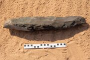 رازگشایی از سنگ عجیبی که در عربستان سعودی پیدا شد!