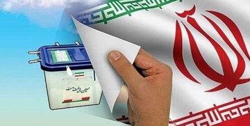 جوکار: اگر هیات های اجرایی بدون مدرک ردصلاحیت کرده باشند، مجازات می شوند