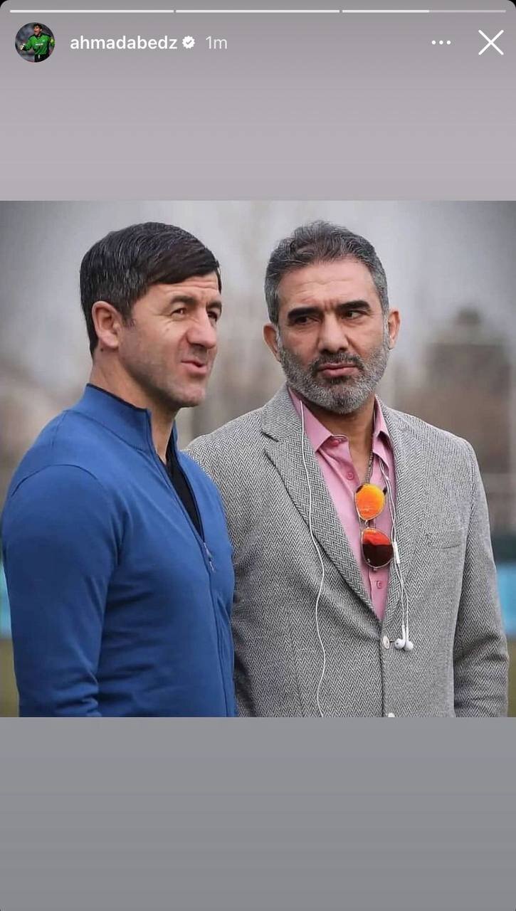 عکس| عاشقانههای احمدرضا عابدزاده و کریم باقری