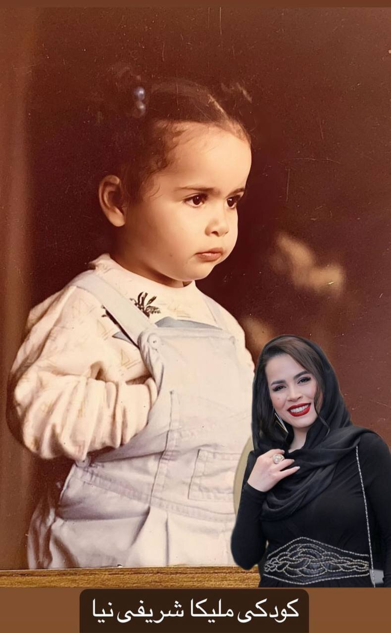 عکس | فیگور متفاوت ملیکا شریفینیا در کودکی حین عکاسی