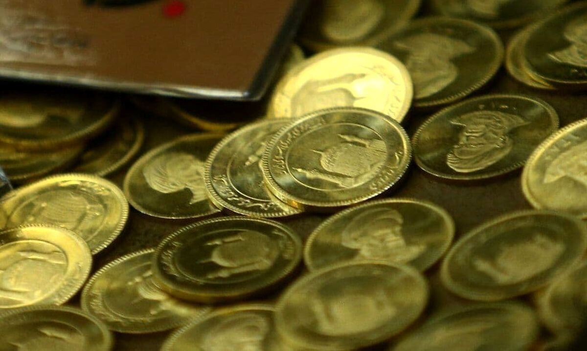 عکس | قیمت سکه بهار آزادی فقط ۱۷۲ هزار تومان!