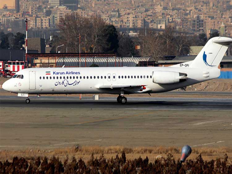 معرفی هواپیمایی کارون ایر