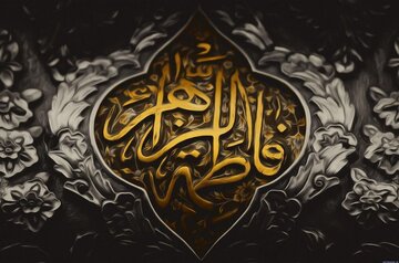 10 نکته لازم و ضروری برای برگزاری روضه فاطمیه