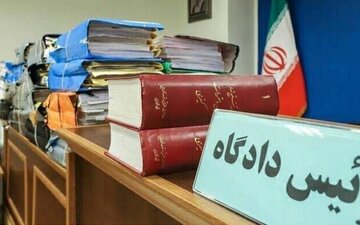 جزئیات رای دادگاه عظامخودرو اعلام شد/ محکومیت عباس ایروانی به ۶۵ سال حبس جزئیات رای دادگاه عظامخودرو اعلام شد/ محکومیت عباس ایروانی به ۶۵ سال حبس