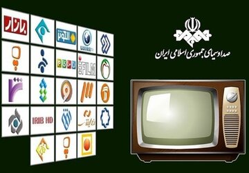 افتتاح ۲۰۰ کانال تلویزیونی برای تبلیغات انتخاباتی