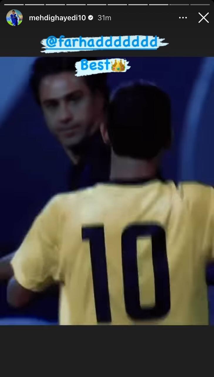 عکس| لقب خاصی که مهدی قایدی به فرهاد مجیدی داد