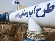 تکمیل پروژه‌های آبرسانی اضطراری به سه شهر کرمانشاه تا پایان سال جاری