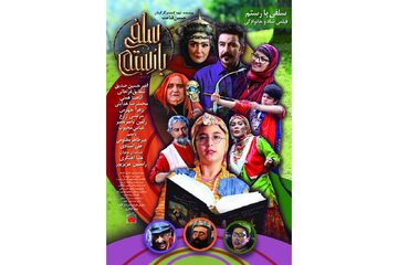 راز قدیمی پدر که زندگی دختر را برهم زد