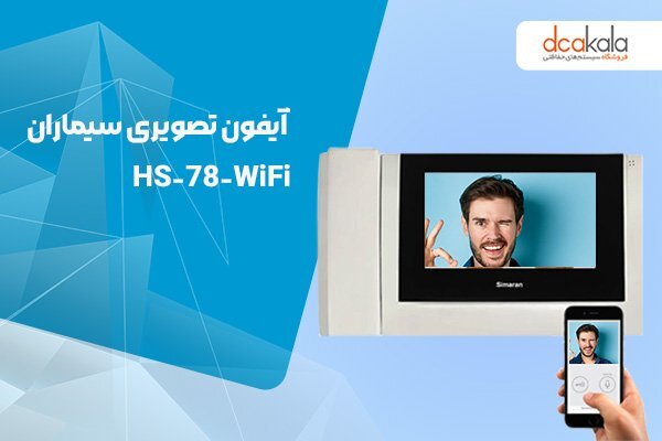 چگونه تصویر در بازکن خود را روی گوشی ببینیم؟