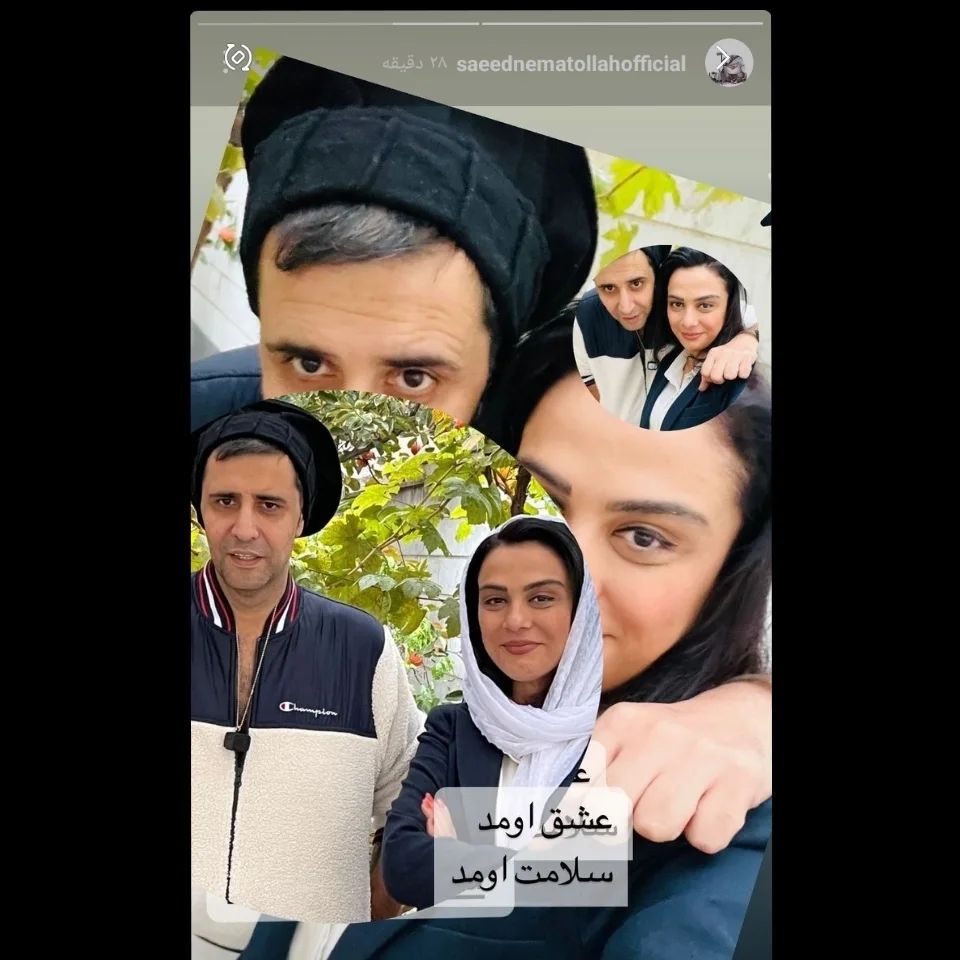 تصویر خبرساز کارگردان معروف در کنار بازیگر خانم؛ مارال فرجاد ازدواج کرد؟/ عکس