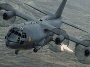 عکس | ورود هواپیمای باری حامل تسلیحات پیشرفته نظامی آمریکایی به کویت