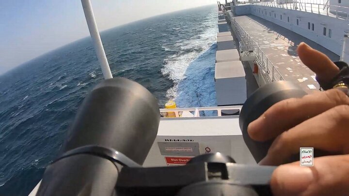 لحظه حمله و توقیف کشتی اسرائیل توسط یمن