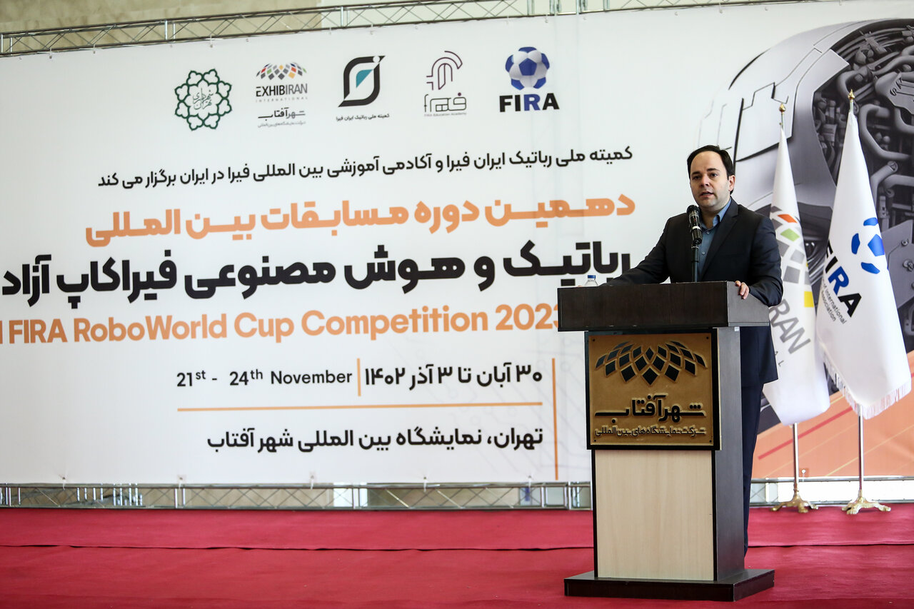 افتتاحیه دهمین دوره مسابقات بین المللی رباتیک و هوش مصنوعی فیراکاپ آزاد ایران برگزار شد