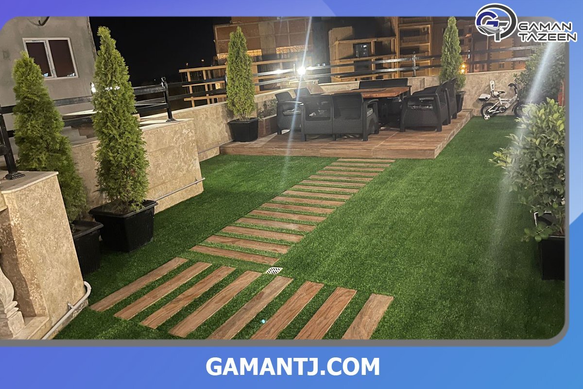 چمن طبیعی بهتر است یا مصنوعی؟