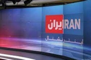 شبکه تلویزیونی ایران اینترنشنال به کمپین تبلیغاتی ترامپ پیوست شبکه تلویزیونی ایران اینترنشنال به کمپین تبلیغاتی ترامپ پیوست