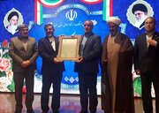 لوح پایتختی کتاب ایران توسط وزیر فرهنگ و ارشاد اسلامی به مردم سمنان اهداء شد