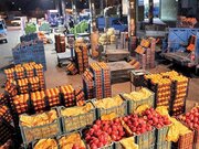 قیمت میوه های رایج میهمانی های عید امسال چند؟