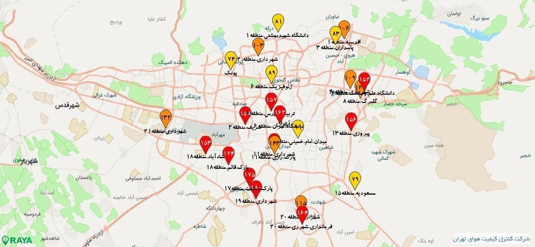 جزئیاتی از وضعیت آلودگی هوای تهران