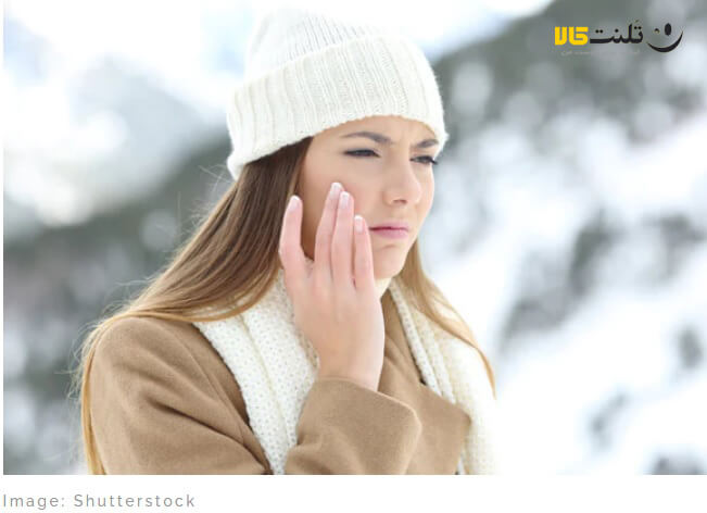 مراقبت از پوست در فصل زمستان