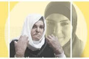ببینید | صحبت‌های زندانی زن مشهور فلسطینی پس از آزادی از دست اسرائیلی‌ها