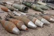 خنثی‌سازی مهمات عمل‌نکرده در خرم‌آباد/ از فردا تا عصر