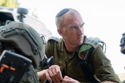 عکس | فرمانده زرهی ارتش اسراییل روی صندلی چرخ‌دار بعد از قطع شدن پایش در جنگ غزه