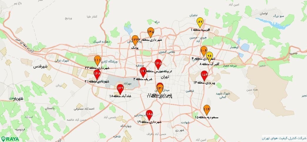 تهرانی‌ها امروز مراقب باشند