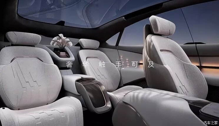 خودروی چینی جدیدی که یک جت شخصی روی زمین است/ عکس