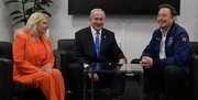 ببینید | دیدار نتانیاهو با ایلان ماسک در فلسطین اشغالی