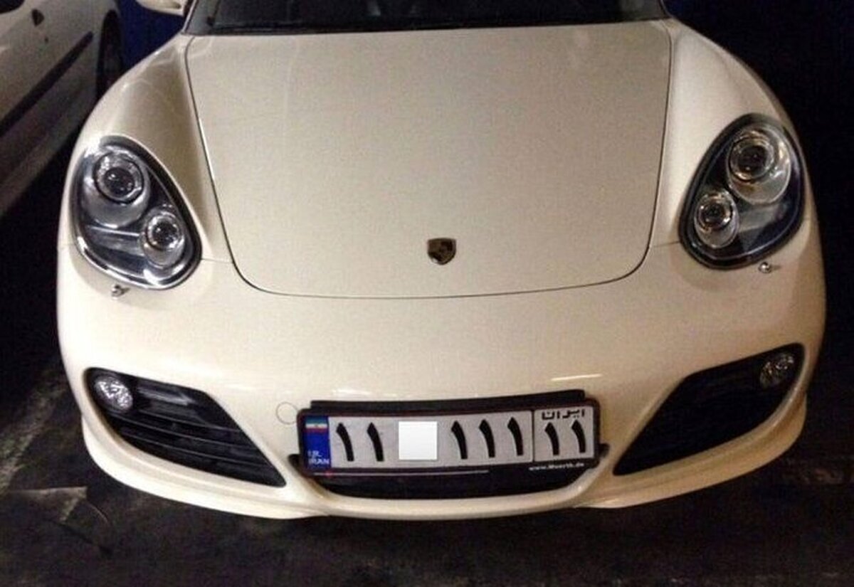 پیشنهاد پلیس به دولت: پلاکهای رُند را فروشی کنید!/ عکس خودروهای لاکچری با این پلاکها فتوشاپ است