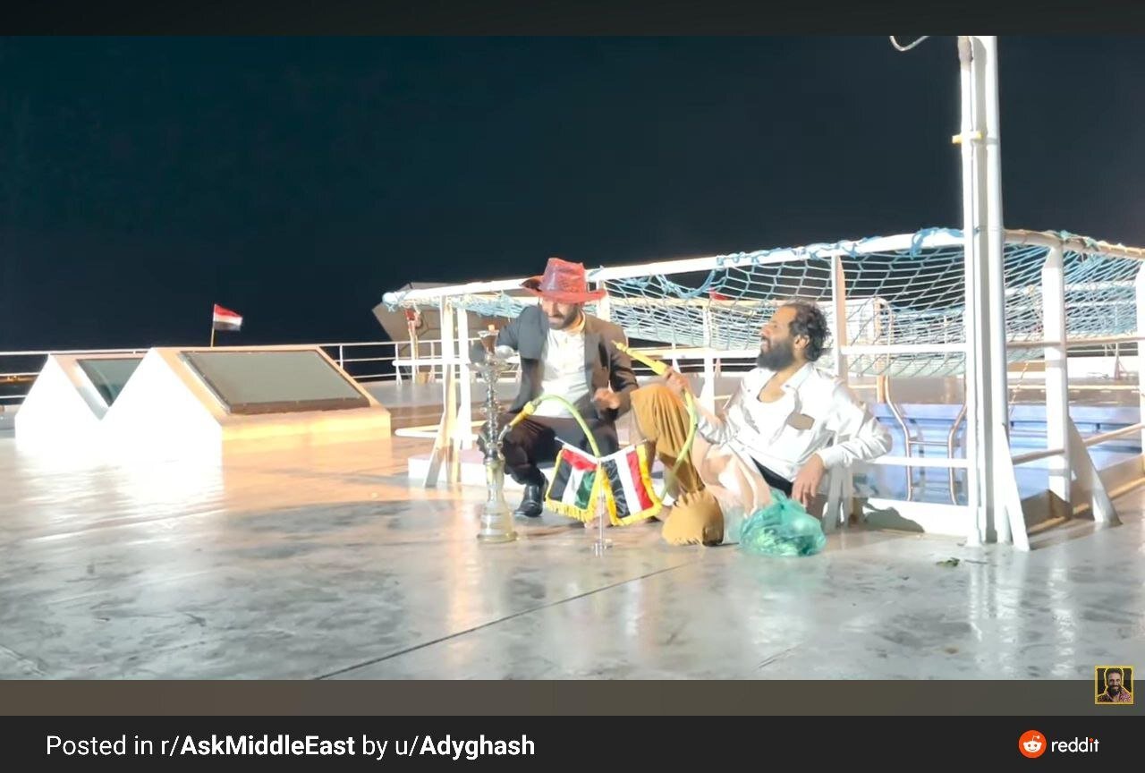 قلیانکشی یمنیها روی کشتی توقیفشده اسرائیلی