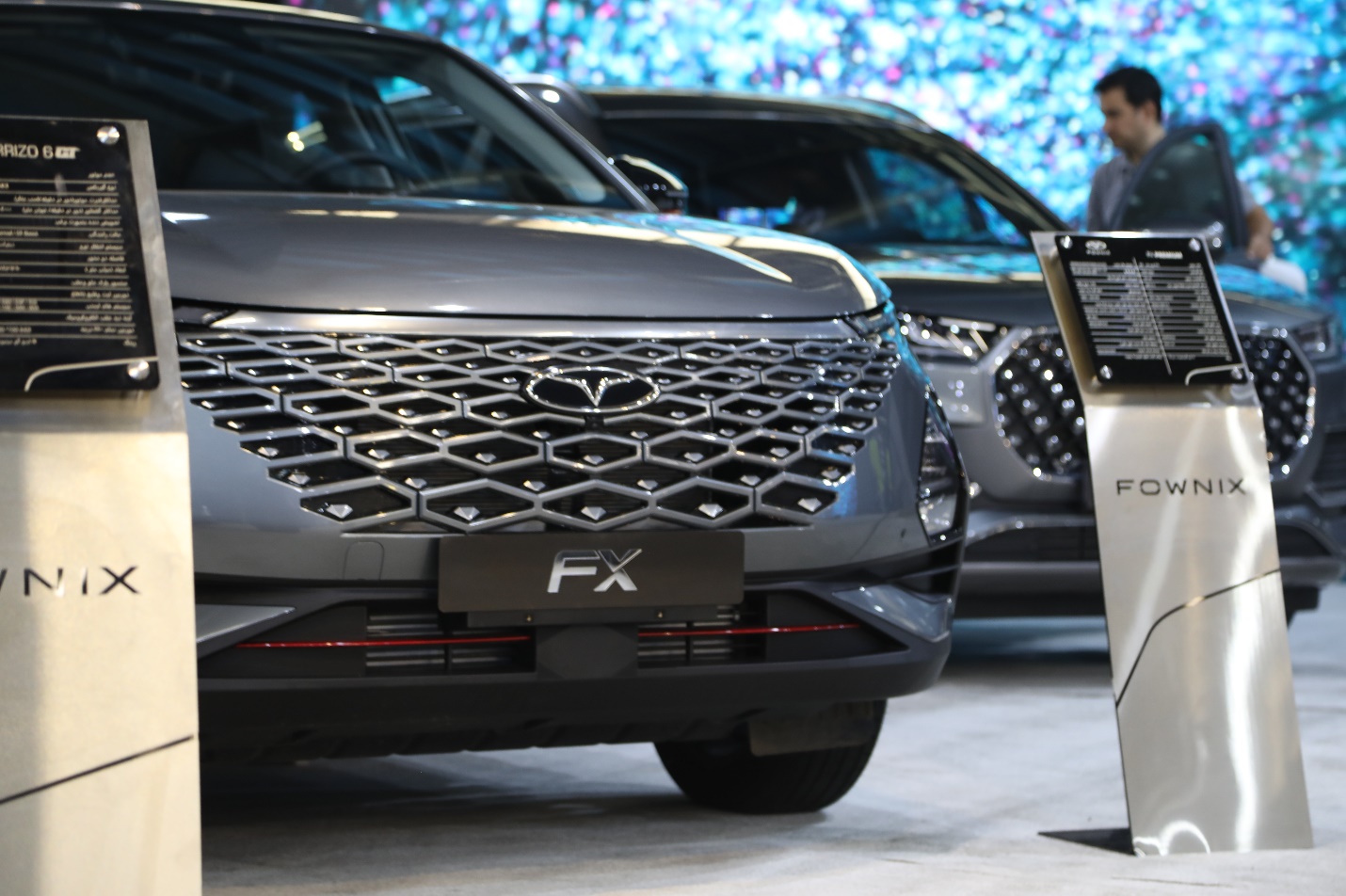 محصولات احتراق داخلی فونیکس در نمایشگاه خودرو تهران