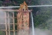 ببینید | ساخت آبشار مصنوعی زیبا در کشور چین