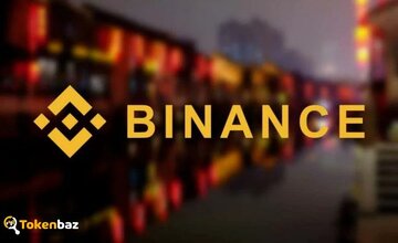 صفر تا صد آنچه درباره بایننس باید بدانید/ماجرای استعفای ژائو په بود؟ صفر تا صد آنچه درباره بایننس باید بدانید/ماجرای استعفای ژائو په بود؟