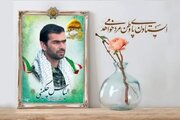 بازگشت پیکر شهید مدافع حرم «الیاس چگینی» به وطن